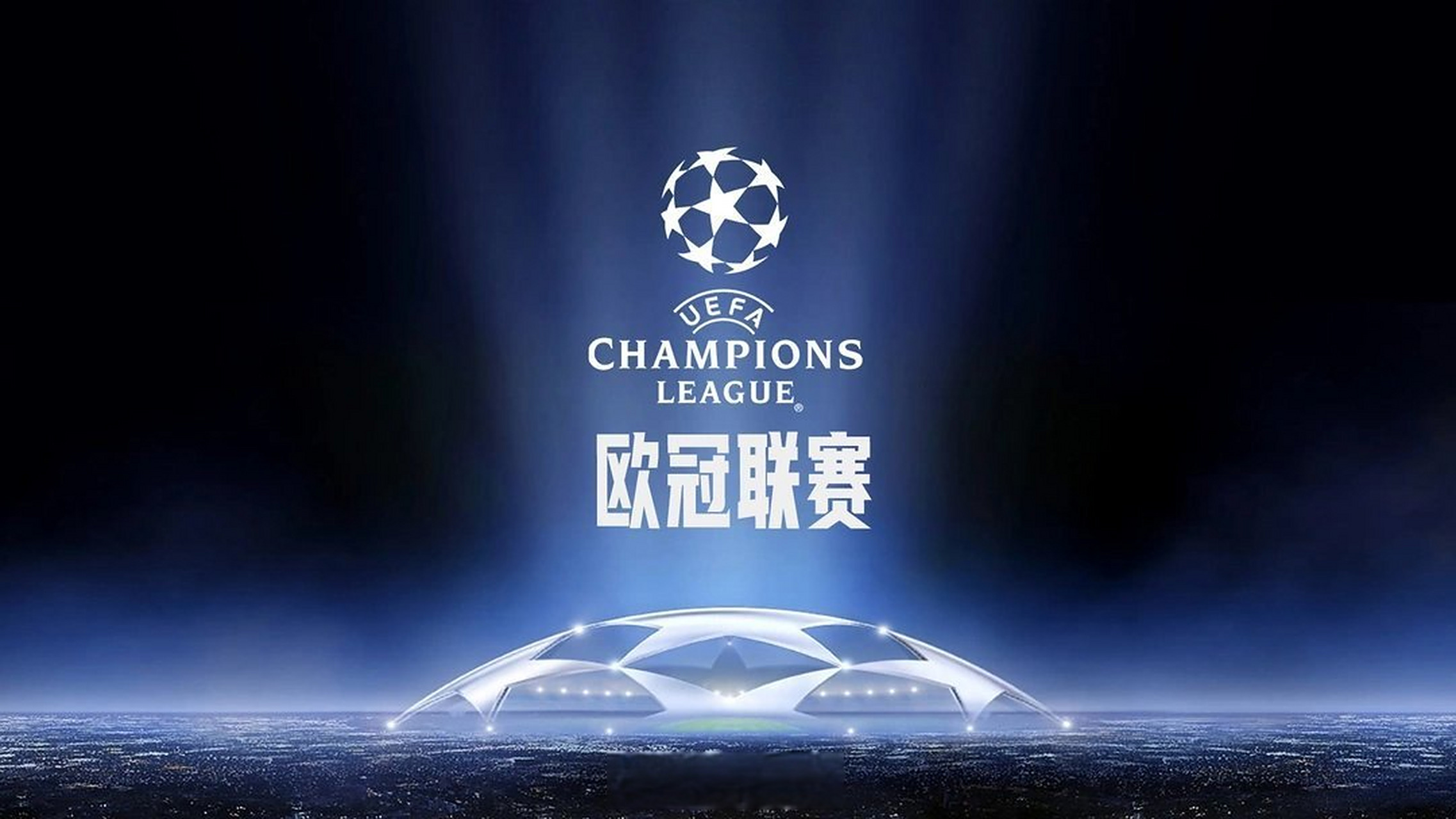 美国足球协会2025年赞助收入创八年新高